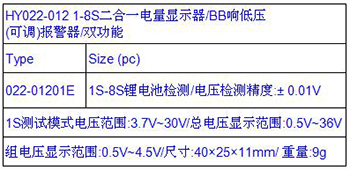 022-01201E中文版.jpg