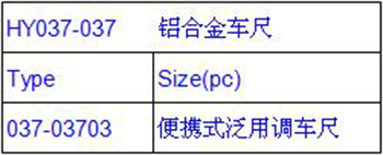 037-03703中文版.jpg