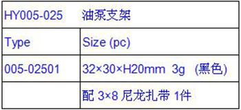 005-02501中文版.jpg