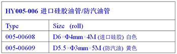 QQ截图20180905111721.jpg